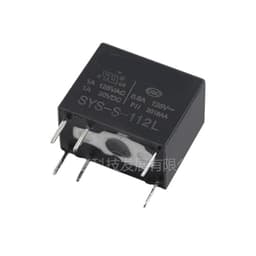 Signal Relay SYS-S-105L SYS-S-112L 124L HF23F 1A 6 Pin 2Pcs(SYS-S-112L)