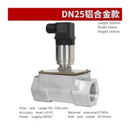 Liquid Flow Meter Sensor Stainless Steel Flow Meter Liquid Transmitter(DN25 Aluminum Alloy)