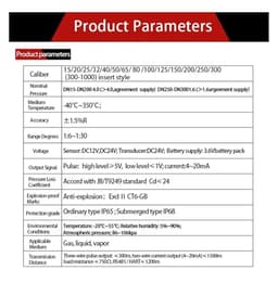 1PCS Sensor Meter RS485 Flow