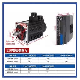 110st-M06030 Ac 220v 110st Servo Motor and Ks300 Driver Kit Encoder with 485 Communication Speed/Torque/Position Mode(110ST-M04030)